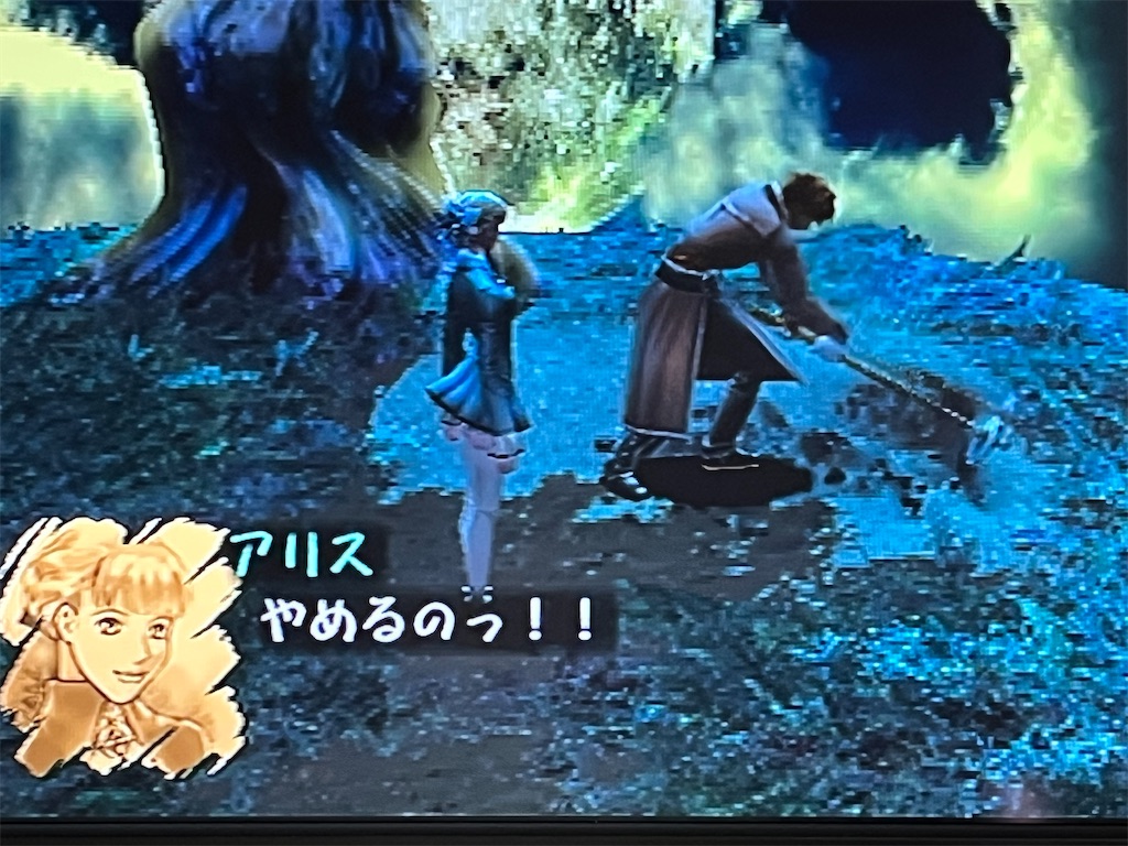 f:id:kiroe:20260524172548j:image f:id:kiroe:20260524172548j:image