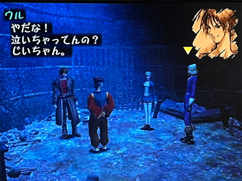 f:id:kiroe:20260524172551j:image f:id:kiroe:20260524172551j:image