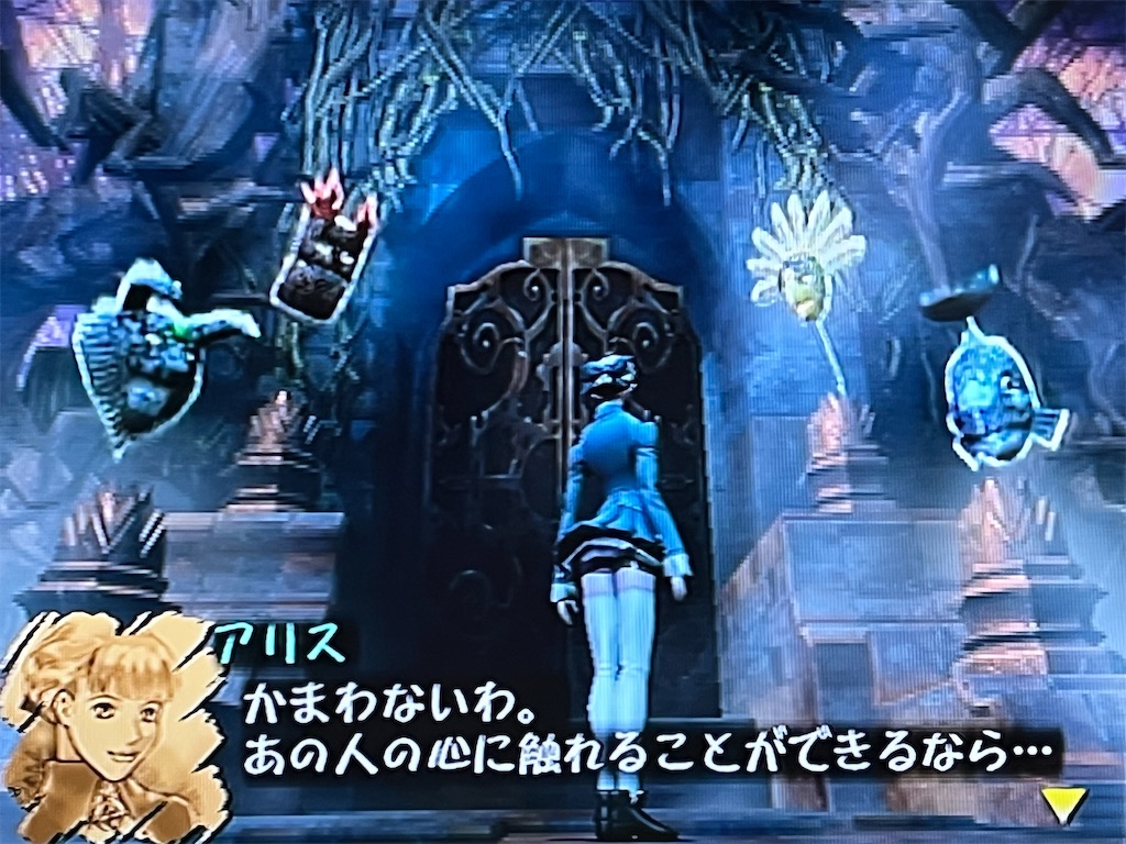 f:id:kiroe:20260524172554j:image f:id:kiroe:20260524172554j:image