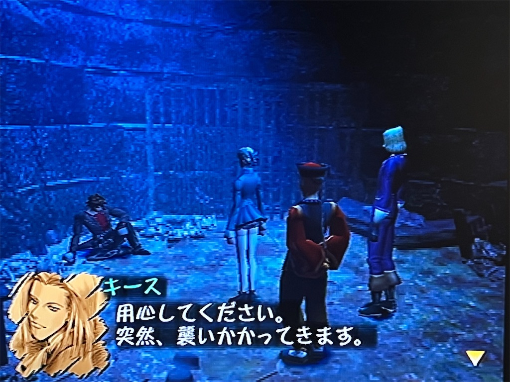 f:id:kiroe:20260524172557j:image f:id:kiroe:20260524172557j:image