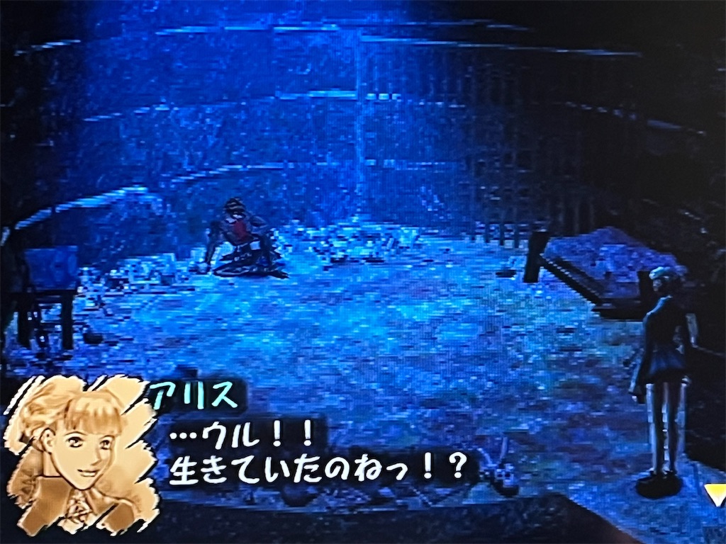 f:id:kiroe:20260524172600j:image f:id:kiroe:20260524172600j:image