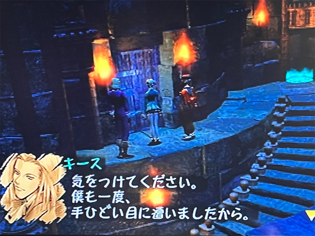 f:id:kiroe:20260524172604j:image f:id:kiroe:20260524172604j:image