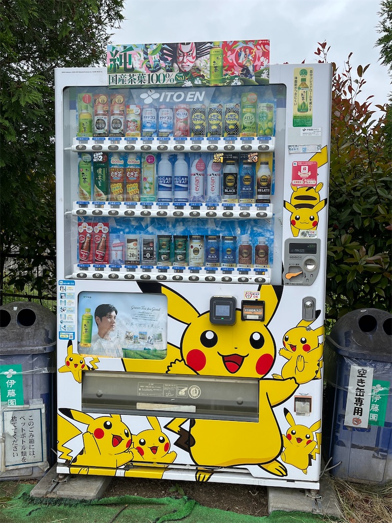 f:id:kiroe:20260605153818j:image f:id:kiroe:20260605153818j:image