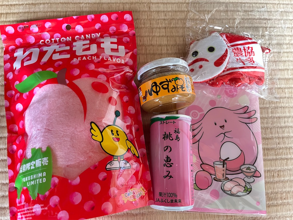 f:id:kiroe:20260605153822j:image f:id:kiroe:20260605153822j:image