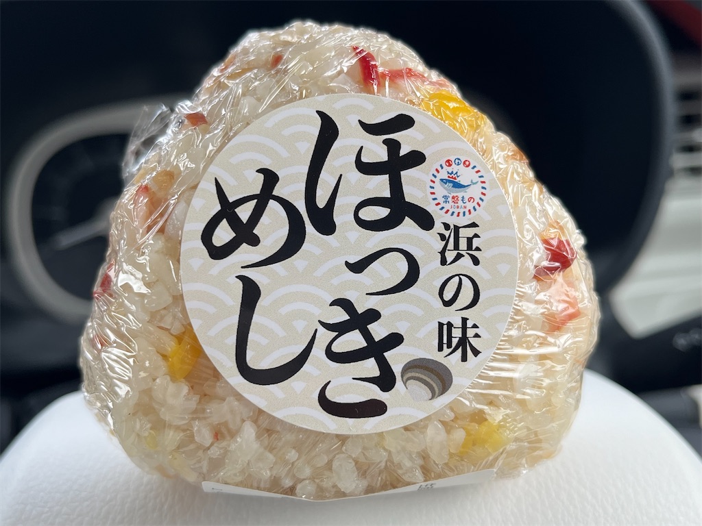 f:id:kiroe:20260605153828j:image f:id:kiroe:20260605153828j:image