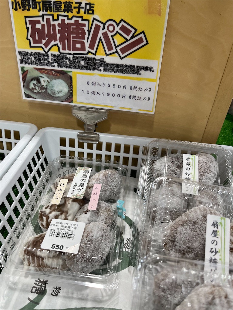 f:id:kiroe:20260605153851j:image f:id:kiroe:20260605153851j:image