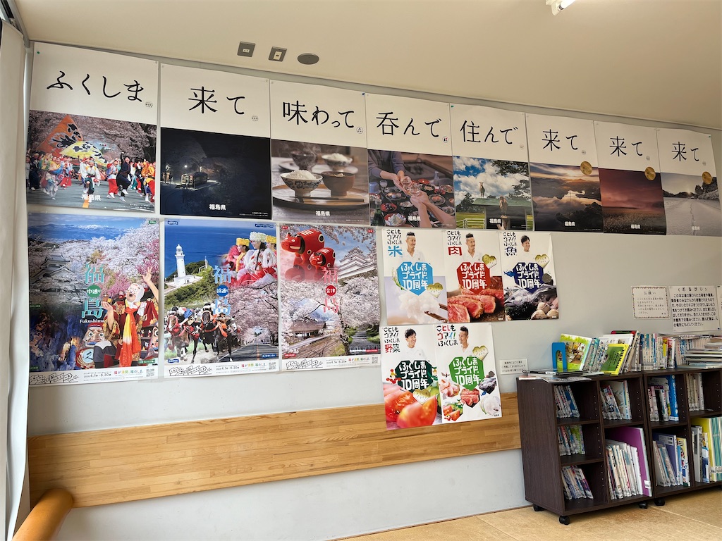 f:id:kiroe:20260605153908j:image f:id:kiroe:20260605153908j:image