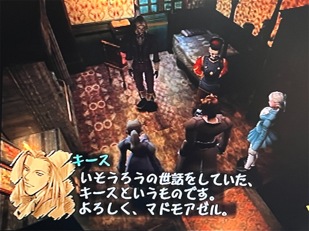 f:id:kiroe:20260614180113j:image f:id:kiroe:20260614180113j:image
