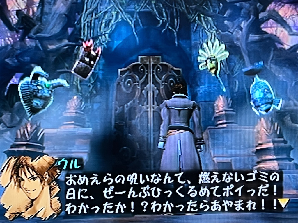 f:id:kiroe:20260614180116j:image f:id:kiroe:20260614180116j:image