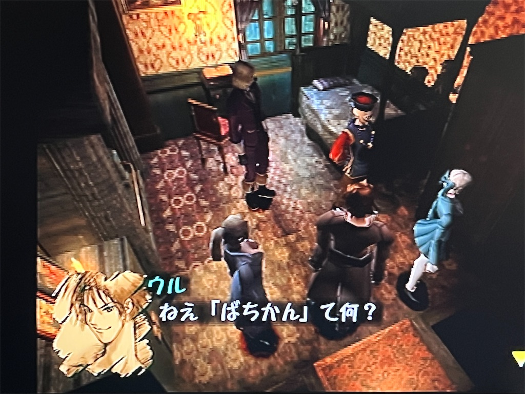 f:id:kiroe:20260614180120j:image f:id:kiroe:20260614180120j:image