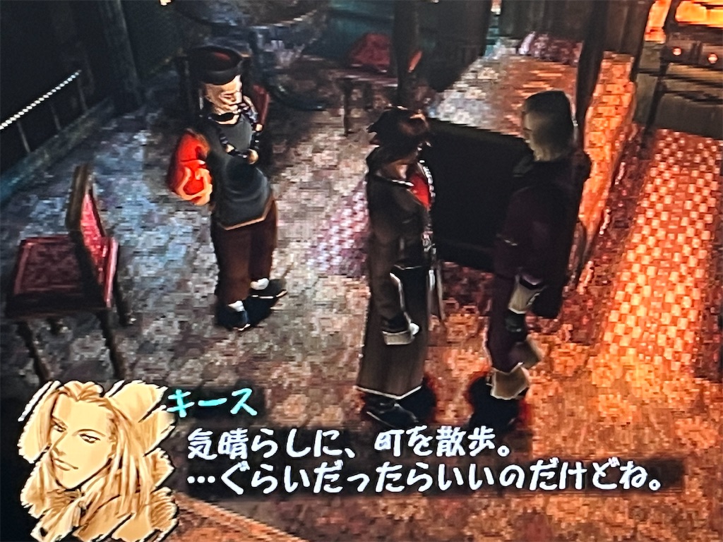 f:id:kiroe:20260614180123j:image f:id:kiroe:20260614180123j:image