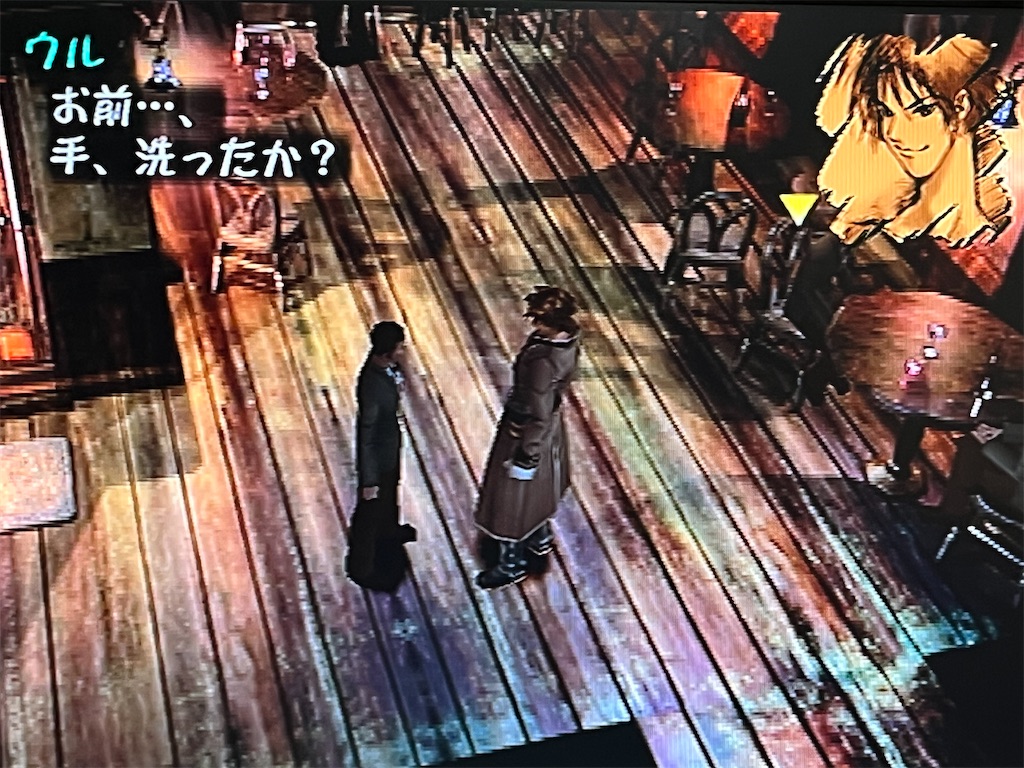 f:id:kiroe:20260614180131j:image f:id:kiroe:20260614180131j:image