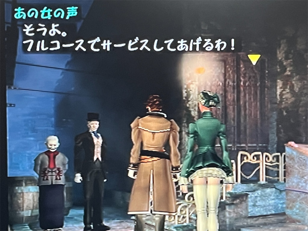 f:id:kiroe:20260614180134j:image f:id:kiroe:20260614180134j:image