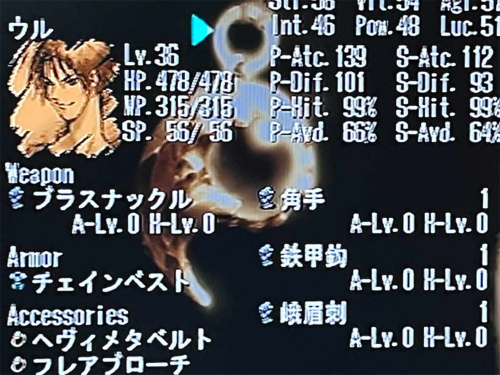 f:id:kiroe:20260620160404j:image f:id:kiroe:20260620160404j:image