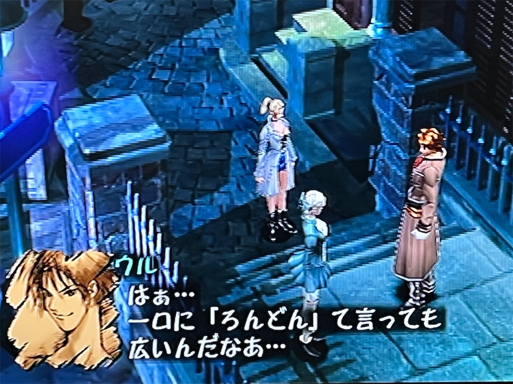 f:id:kiroe:20260620160408j:image f:id:kiroe:20260620160408j:image
