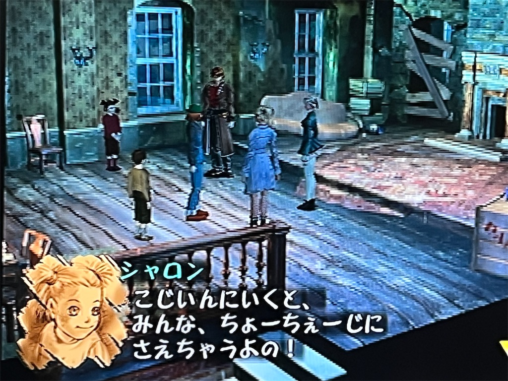 f:id:kiroe:20260620160412j:image f:id:kiroe:20260620160412j:image