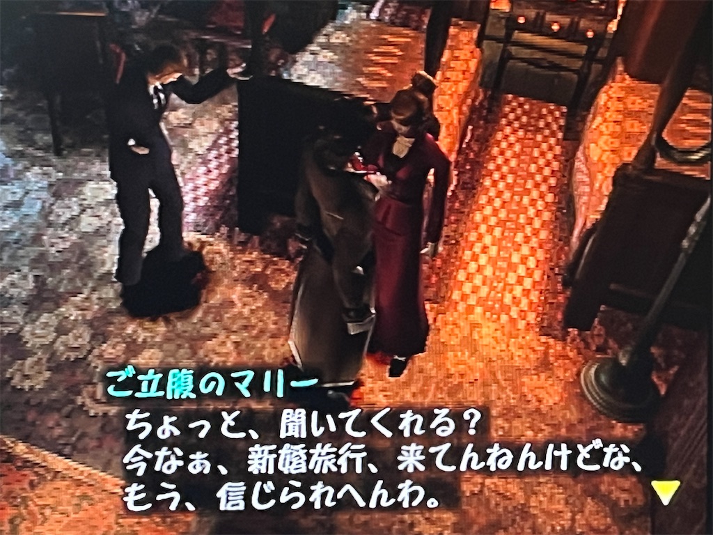 f:id:kiroe:20260620160430j:image f:id:kiroe:20260620160430j:image