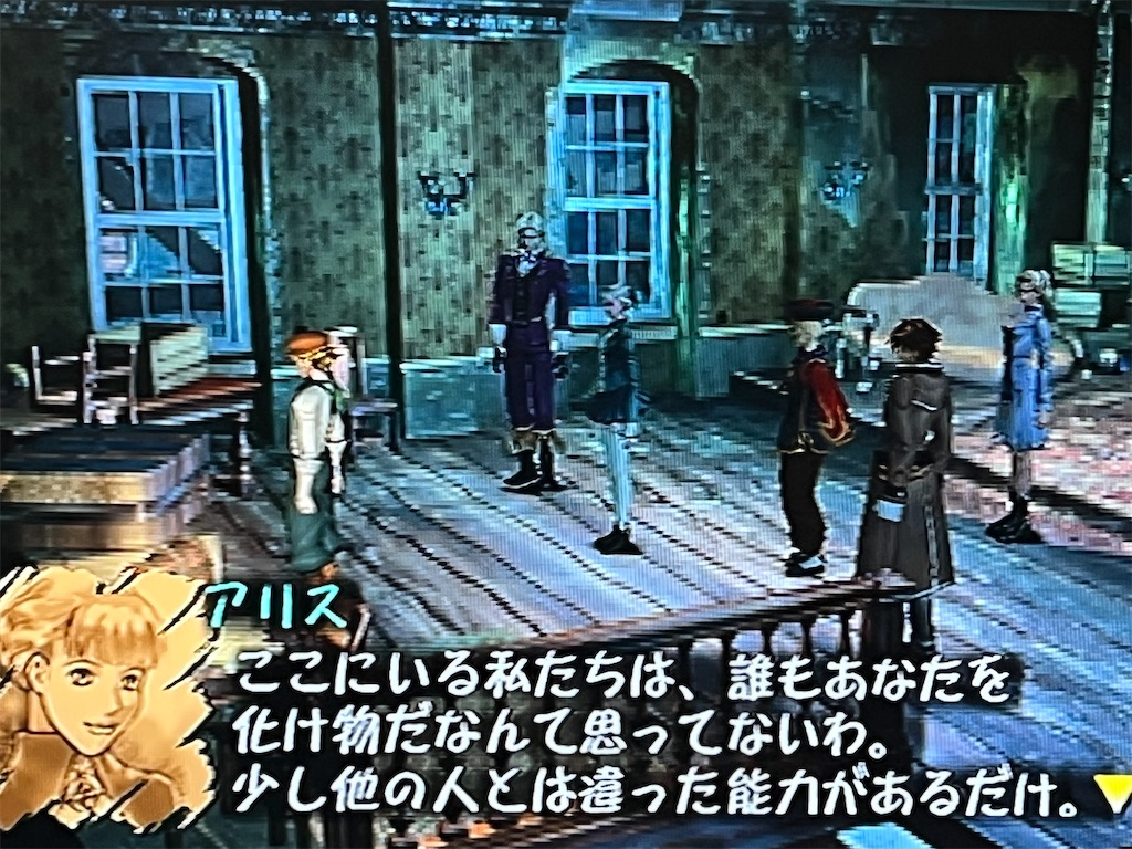 f:id:kiroe:20260705175939j:image f:id:kiroe:20260705175939j:image