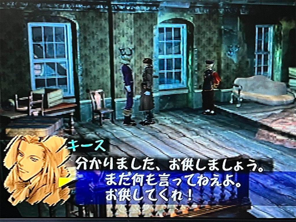 f:id:kiroe:20260705175942j:image f:id:kiroe:20260705175942j:image