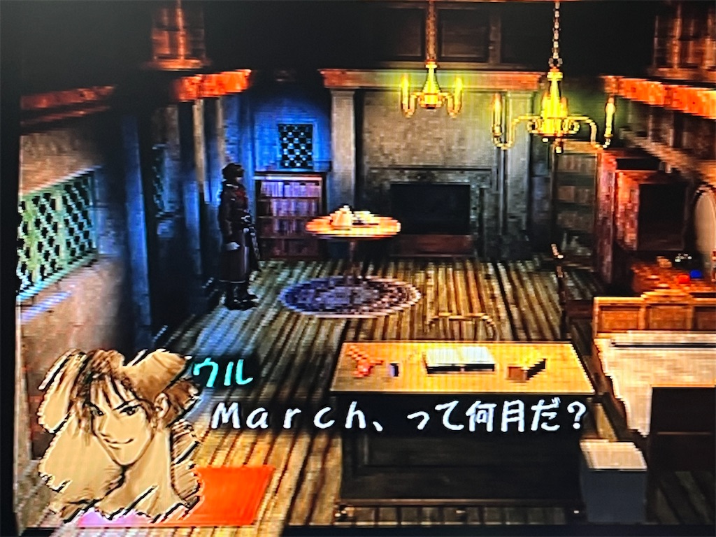 f:id:kiroe:20260705175952j:image f:id:kiroe:20260705175952j:image
