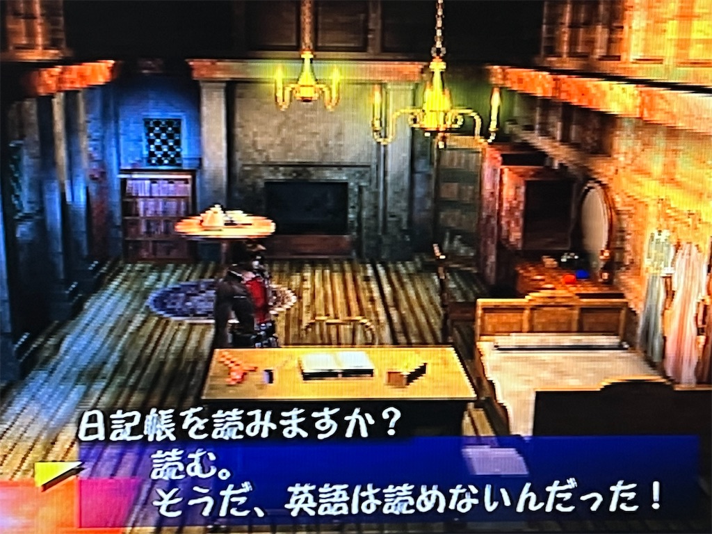 f:id:kiroe:20260705175955j:image f:id:kiroe:20260705175955j:image
