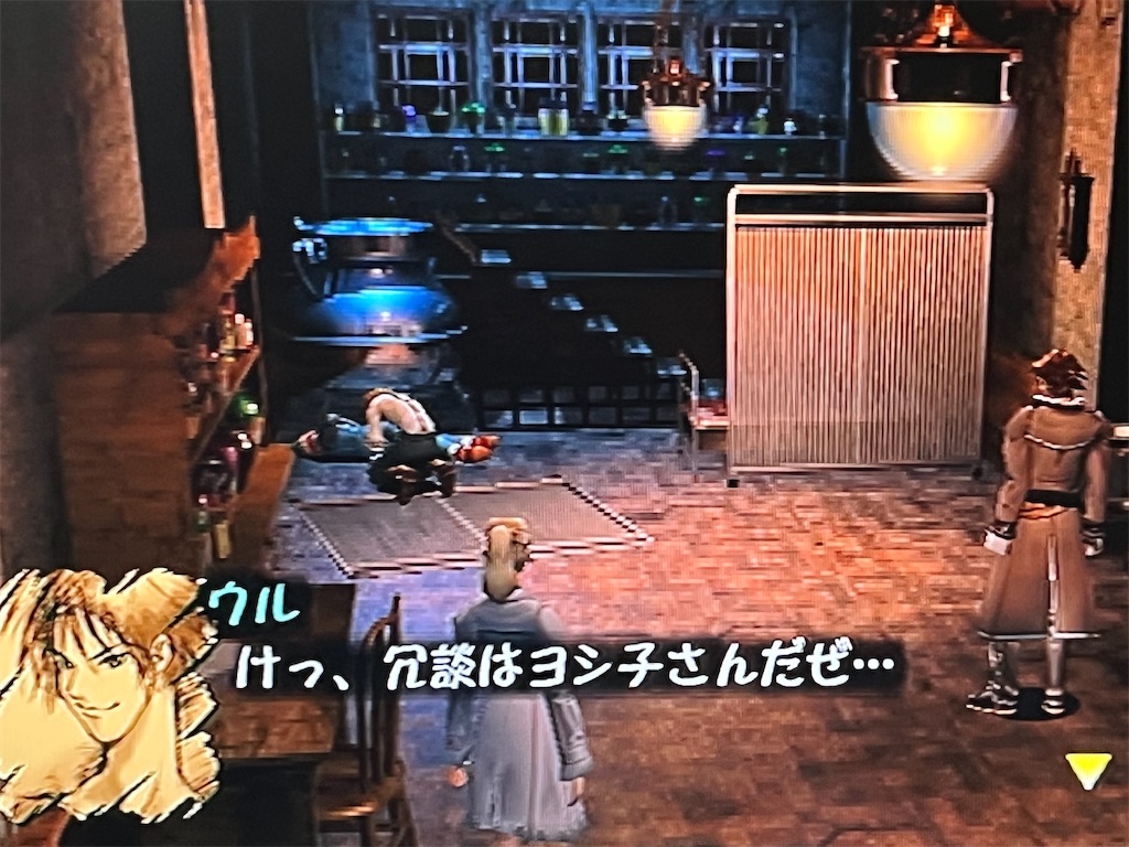 f:id:kiroe:20260705175958j:image f:id:kiroe:20260705175958j:image