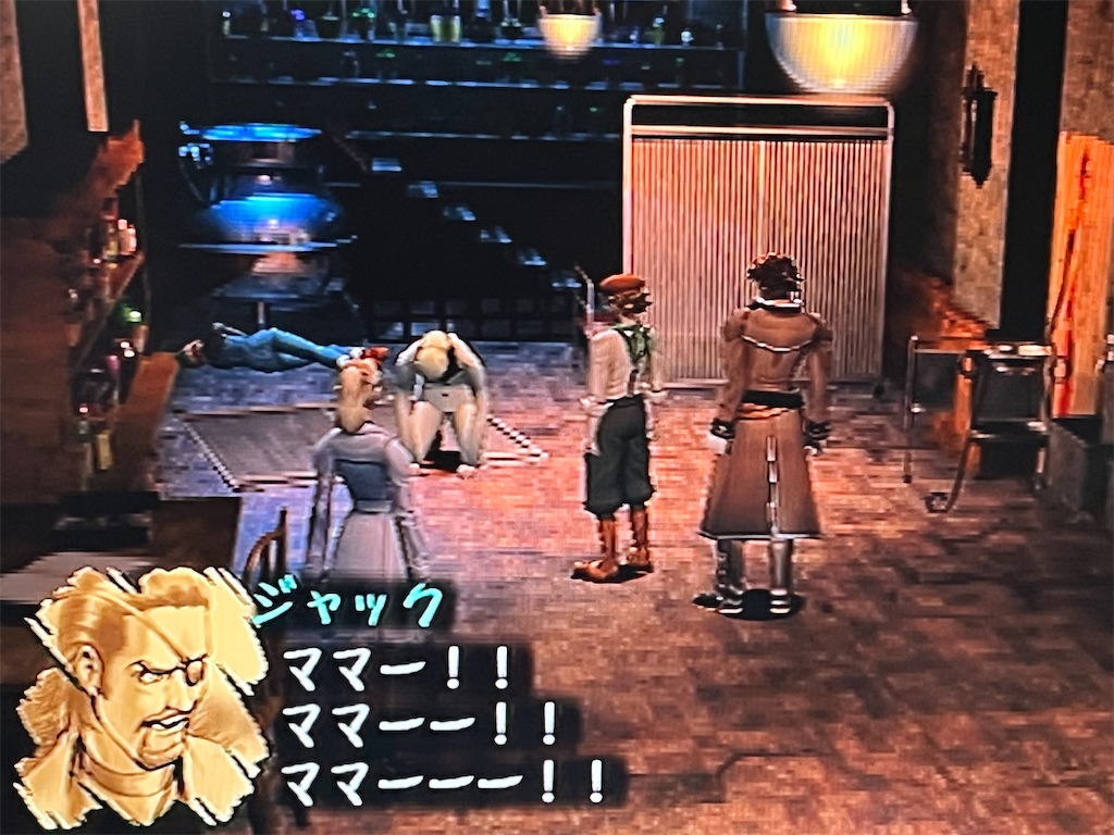 f:id:kiroe:20260705180001j:image f:id:kiroe:20260705180001j:image