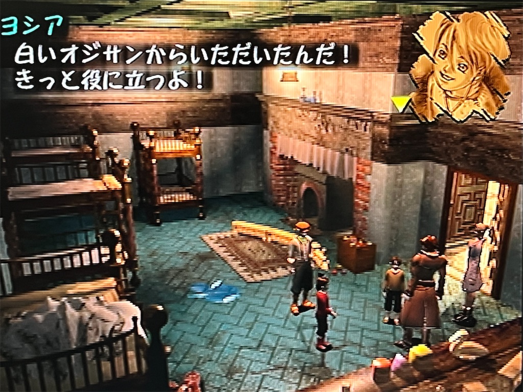 f:id:kiroe:20260705180007j:image f:id:kiroe:20260705180007j:image