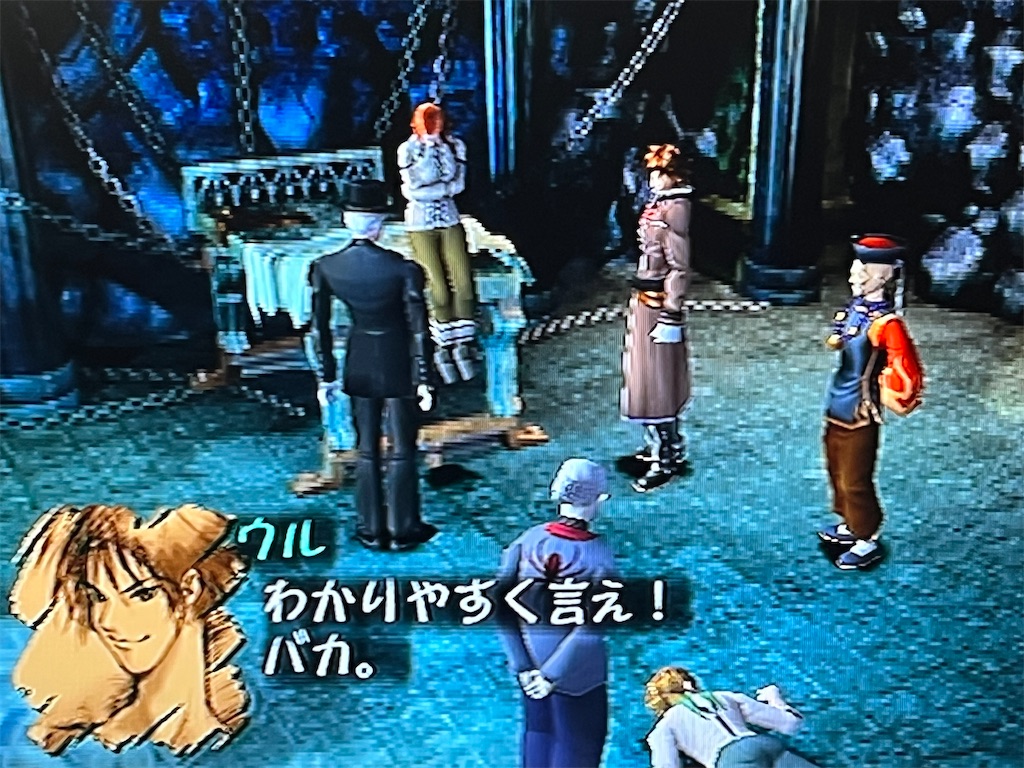 f:id:kiroe:20260726172343j:image f:id:kiroe:20260726172343j:image