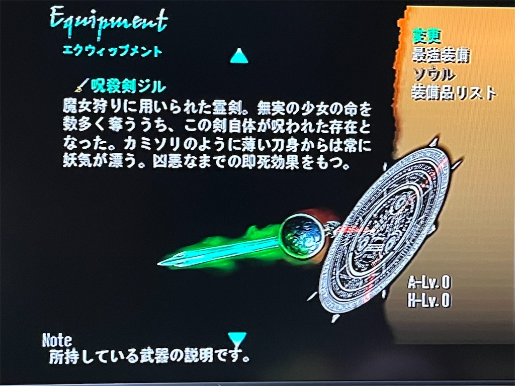 f:id:kiroe:20260726172347j:image f:id:kiroe:20260726172347j:image