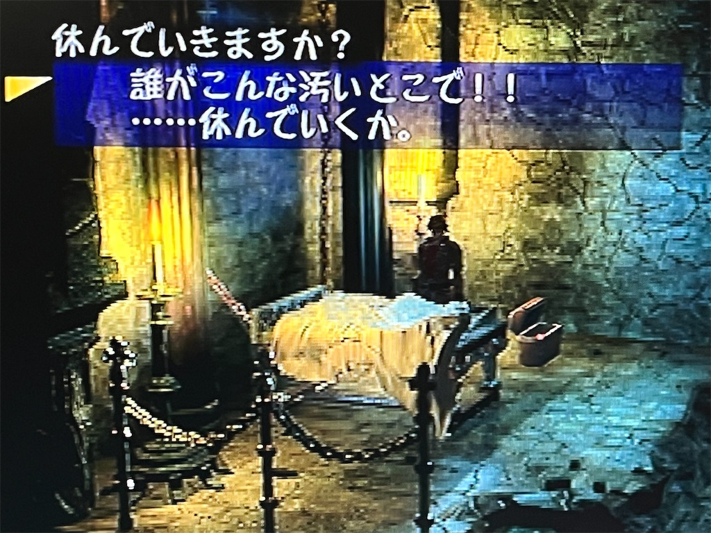 f:id:kiroe:20260726172355j:image f:id:kiroe:20260726172355j:image