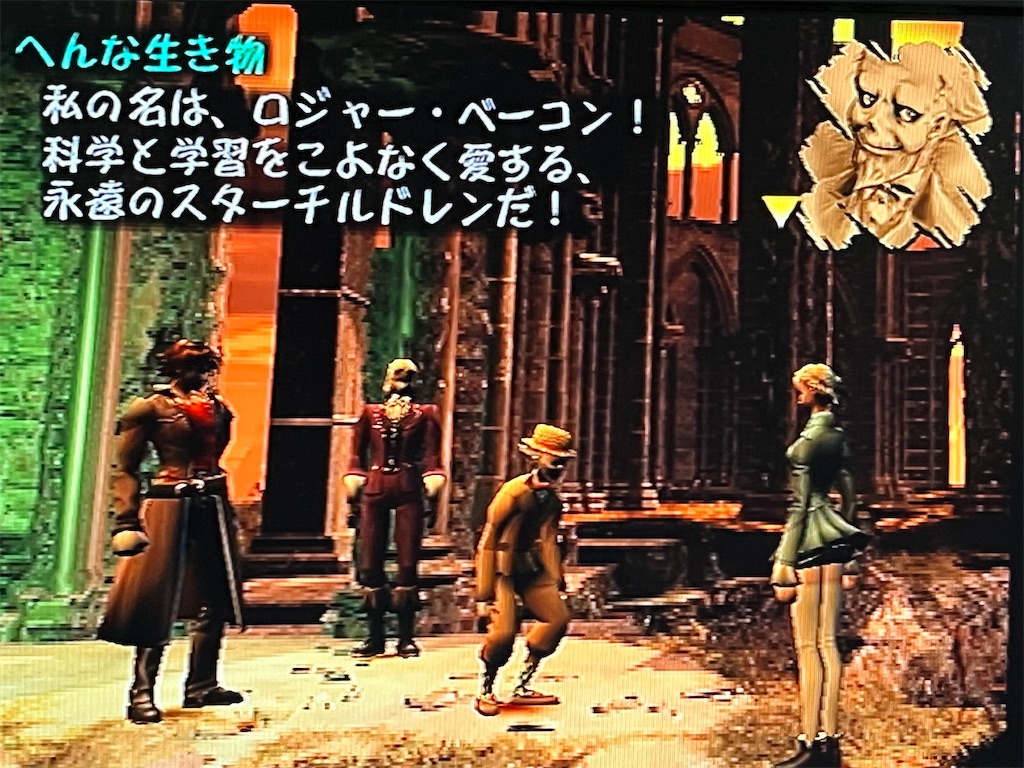 f:id:kiroe:20260810161032j:image