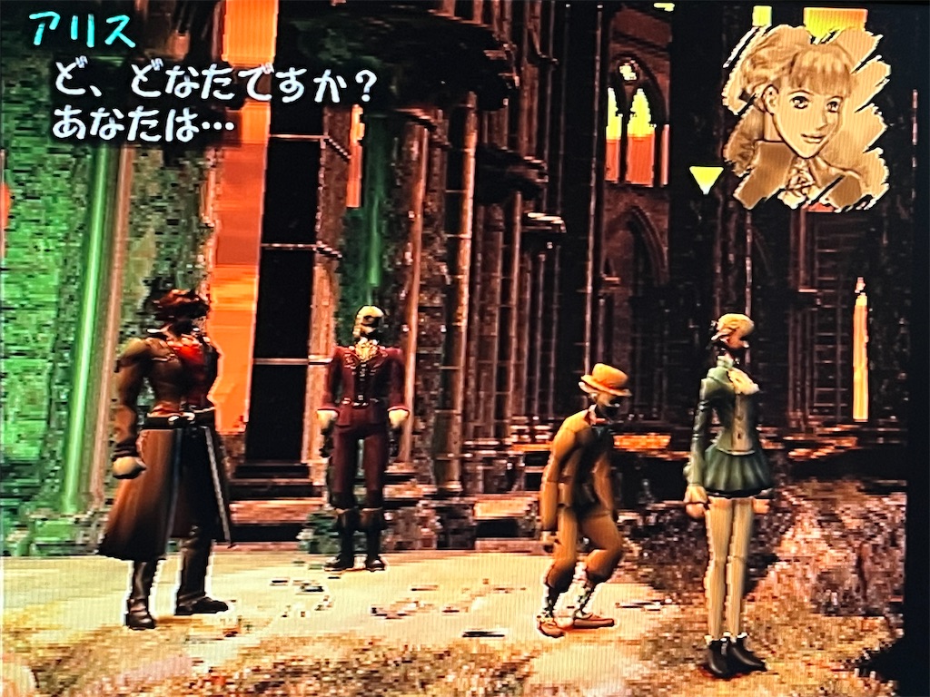 f:id:kiroe:20260810161035j:image