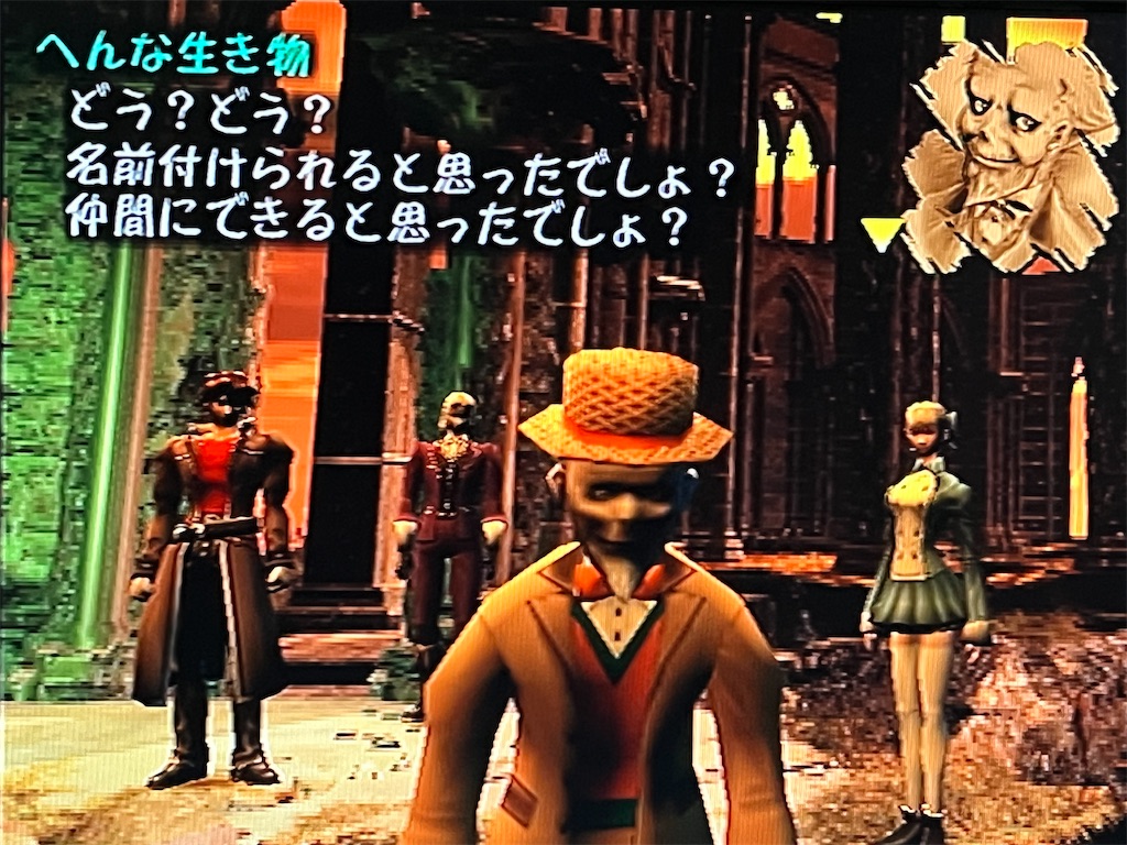 f:id:kiroe:20260810161041j:image