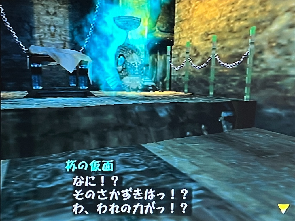 f:id:kiroe:20260810161049j:image
