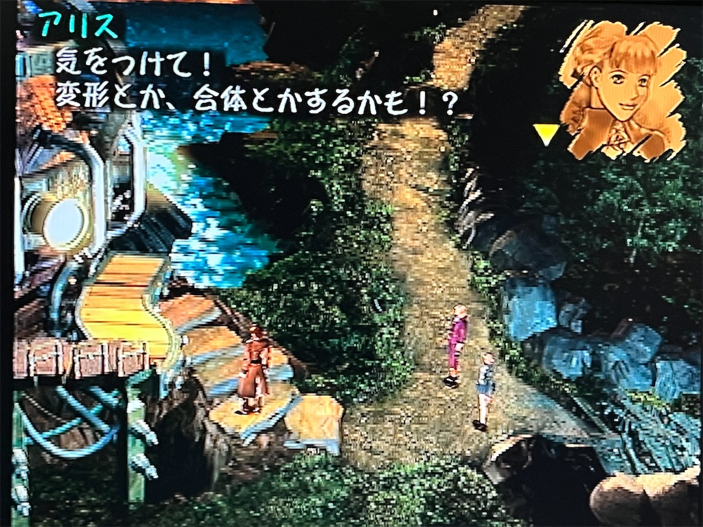 f:id:kiroe:20260810161052j:image