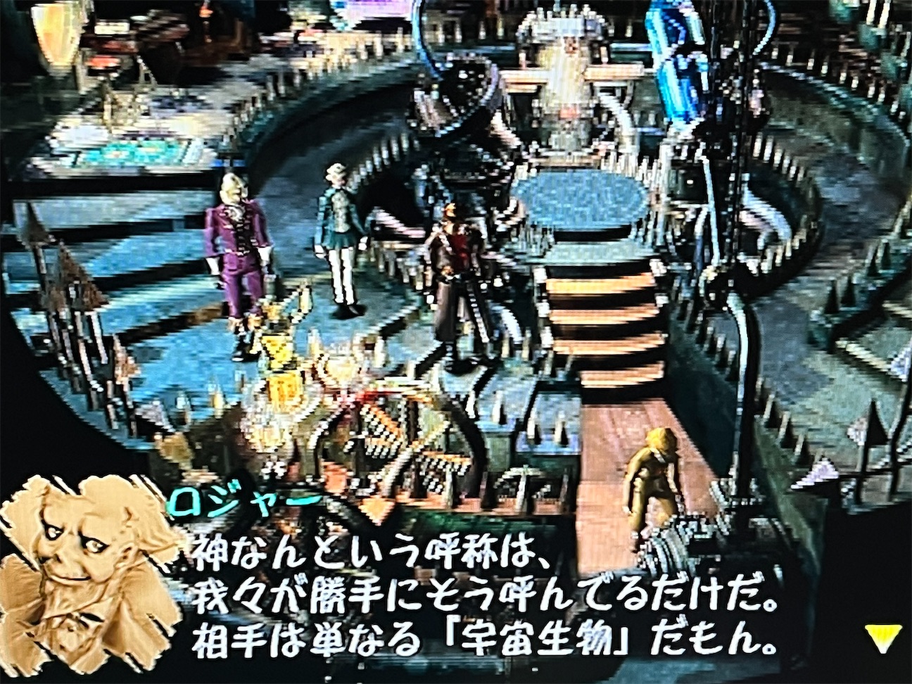 f:id:kiroe:20260920180232j:image f:id:kiroe:20260920180232j:image