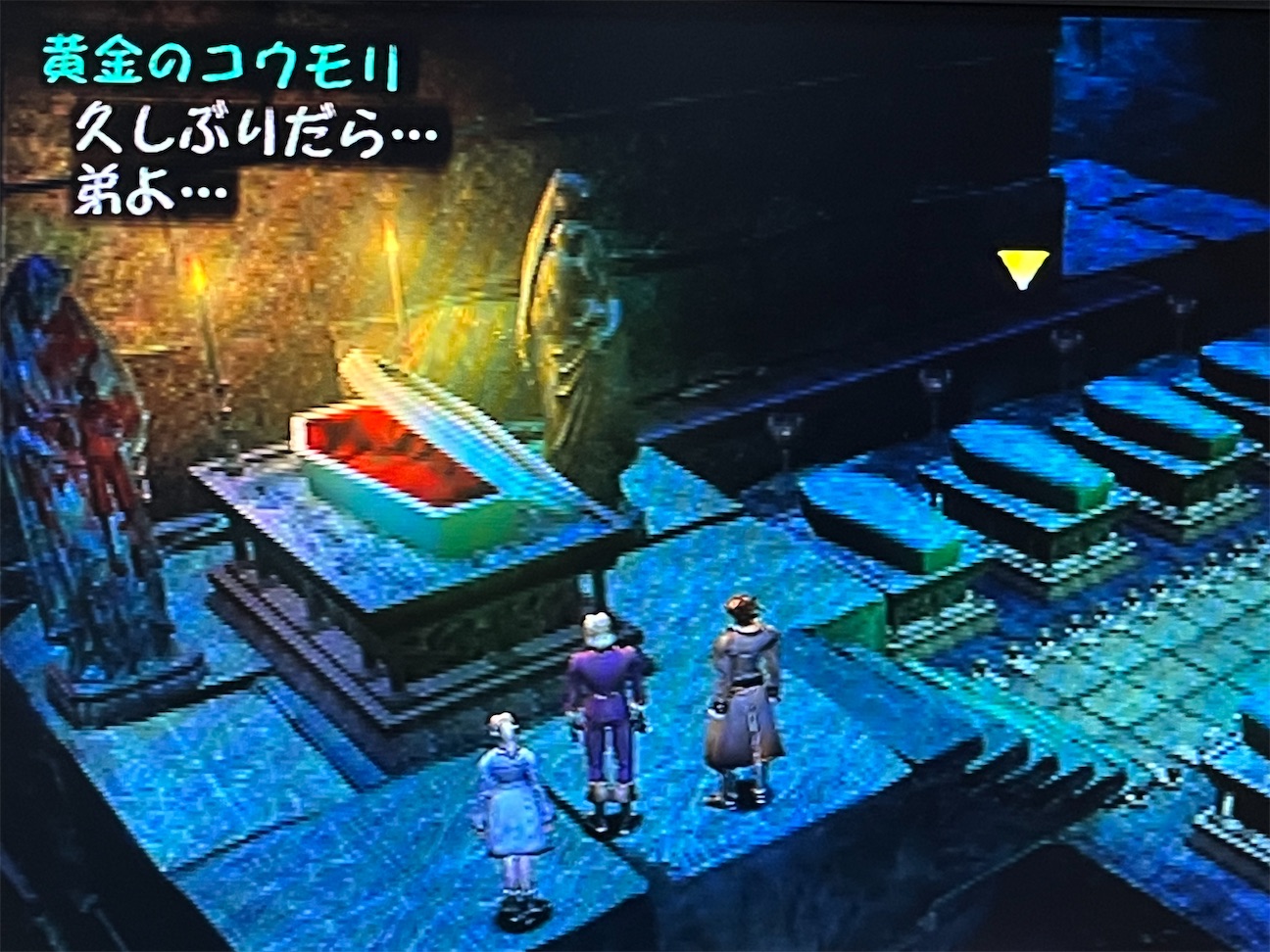 f:id:kiroe:20260920180235j:image f:id:kiroe:20260920180235j:image