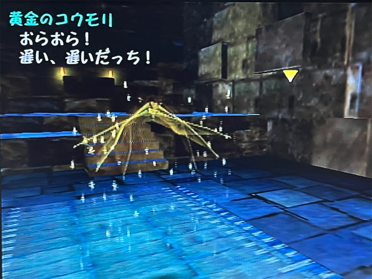 f:id:kiroe:20260920180236j:image f:id:kiroe:20260920180236j:image
