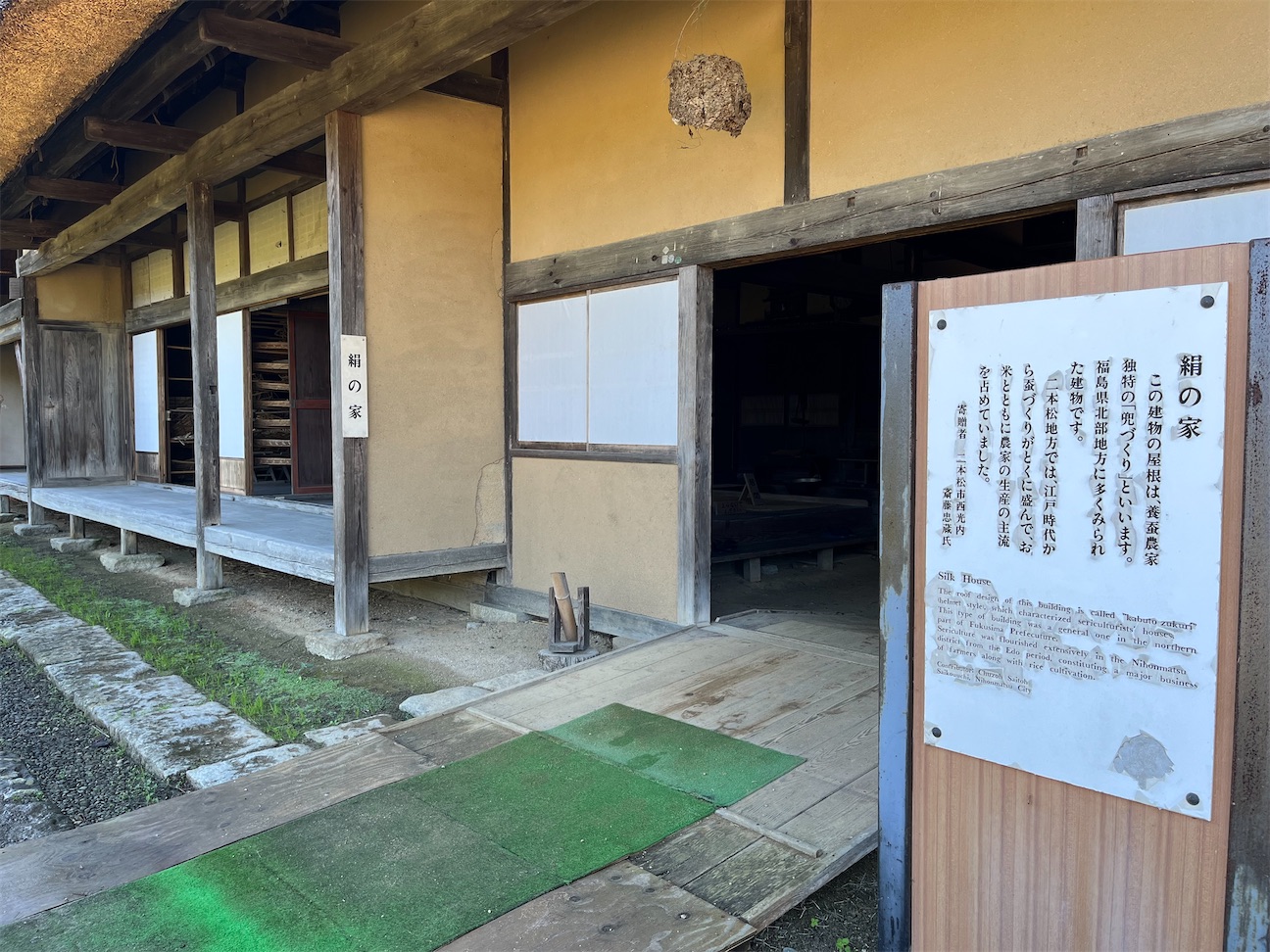 f:id:kiroe:20260922141735j:image f:id:kiroe:20260922141735j:image