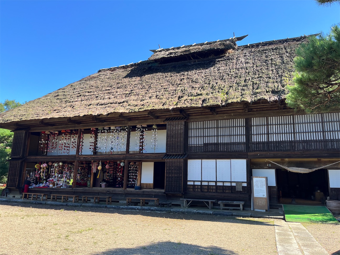 f:id:kiroe:20260922141740j:image f:id:kiroe:20260922141740j:image