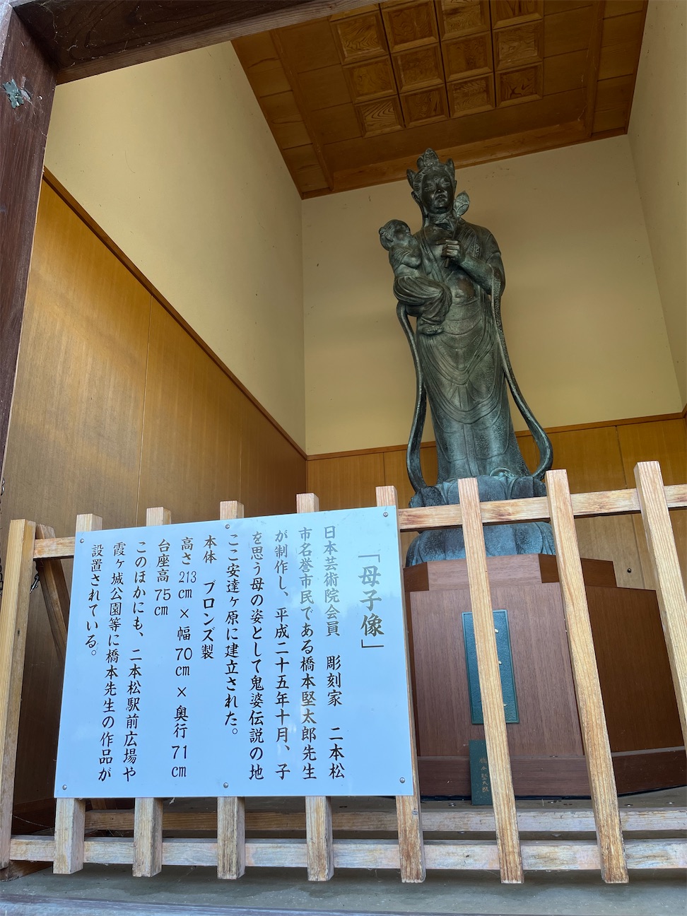 f:id:kiroe:20260922141752j:image f:id:kiroe:20260922141752j:image