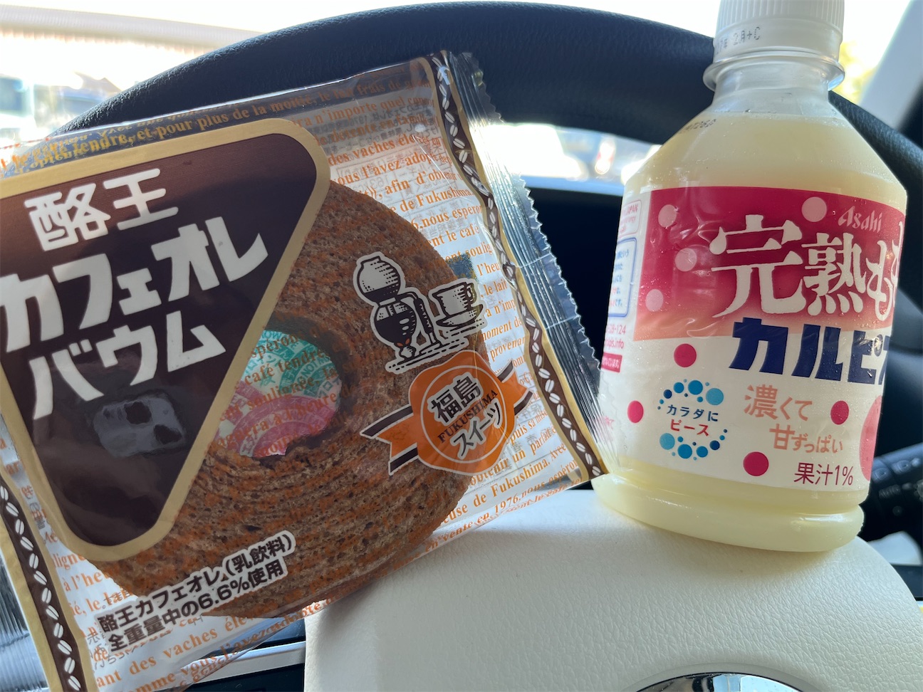 f:id:kiroe:20260922141758j:image f:id:kiroe:20260922141758j:image