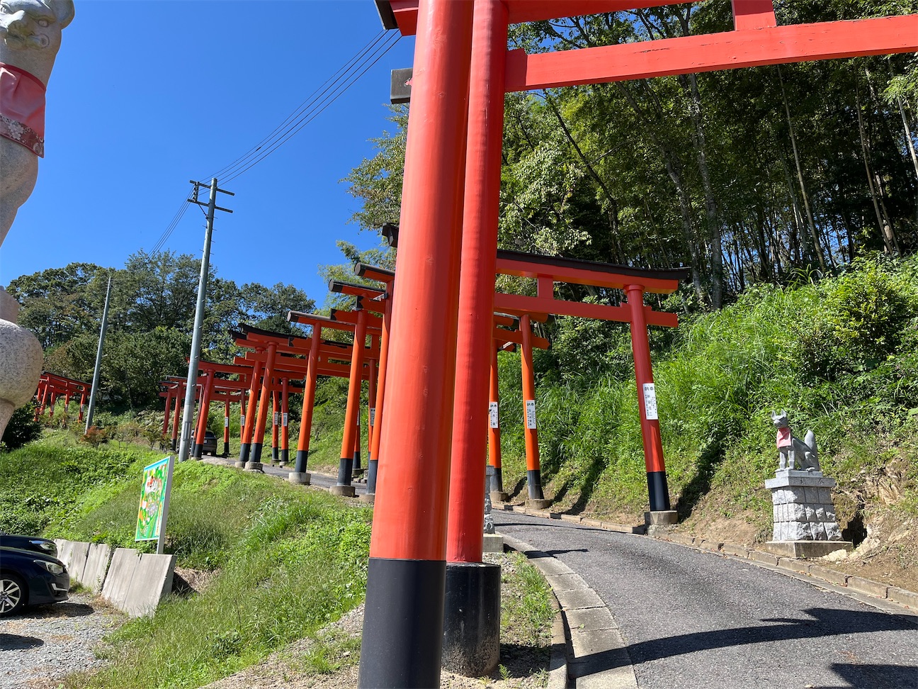 f:id:kiroe:20260922141803j:image f:id:kiroe:20260922141803j:image