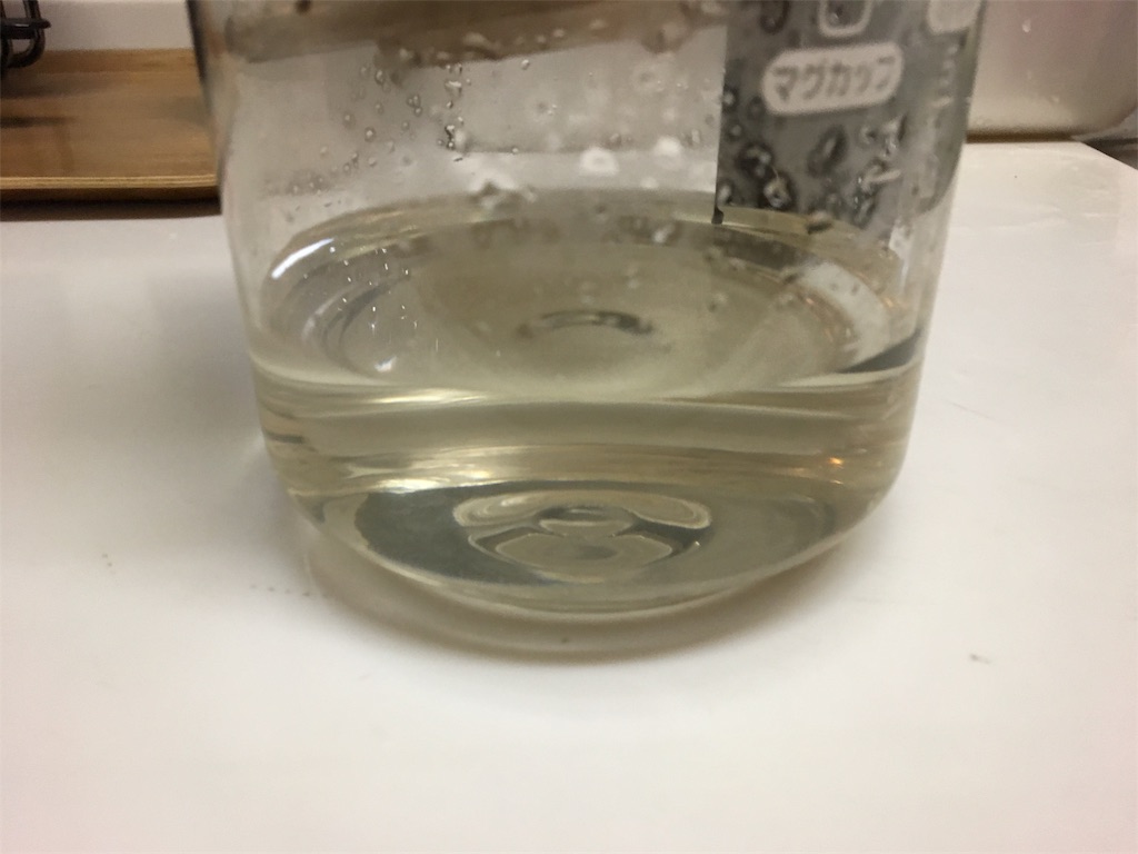 f:id:kiroguramu:20190910195747j:image