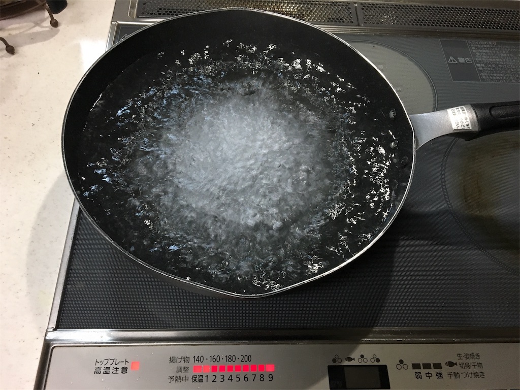 f:id:kiroguramu:20190915171623j:image