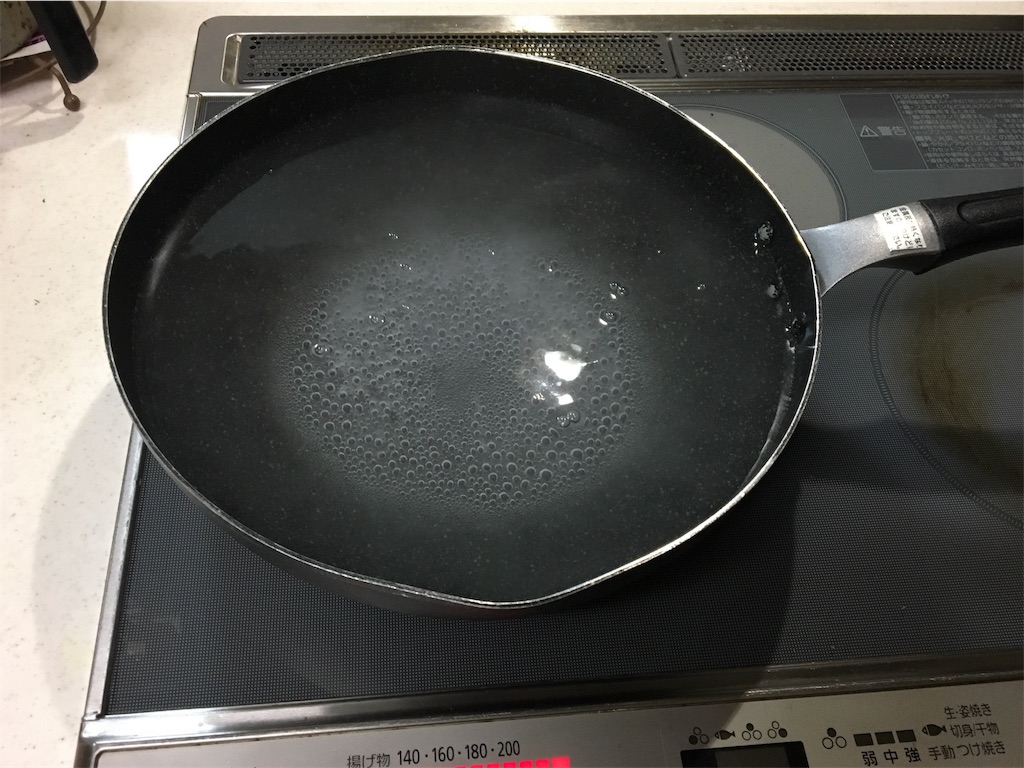 f:id:kiroguramu:20190915171627j:image