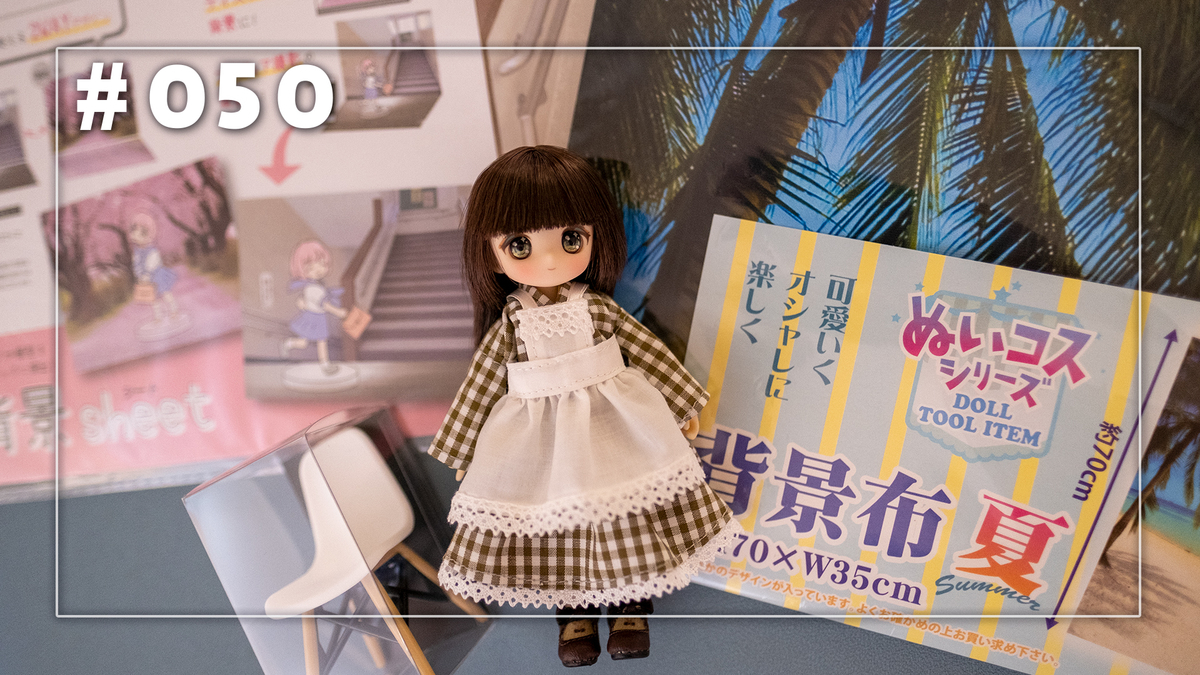 f:id:kiroitori123:20210918194629j:plain