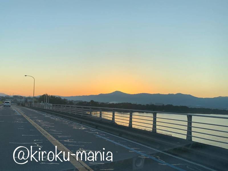 f:id:kiroku-mania:20200422222152j:plain f:id:kiroku-mania:20200422222152j:plain