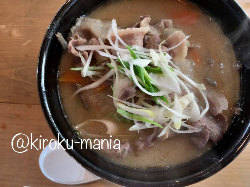 f:id:kiroku-mania:20200423213605j:plain f:id:kiroku-mania:20200423213605j:plain